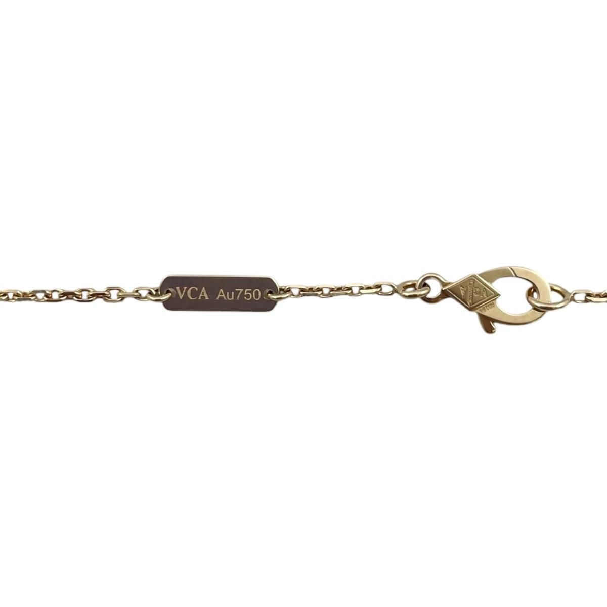 Van Cleef & Arpels Necklace Vintage Alhambra Pendant Holiday Limited Yellow — view 9