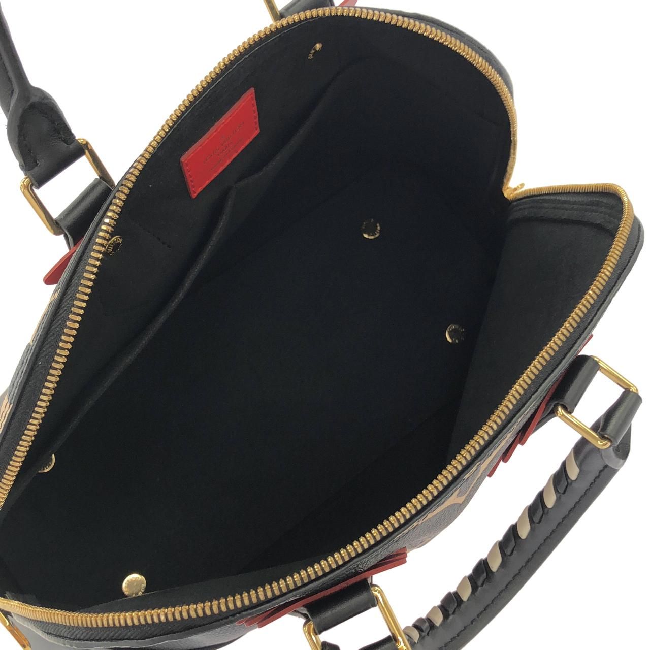 Louis Vuitton LV Crafty Alma PM Bag — view 7