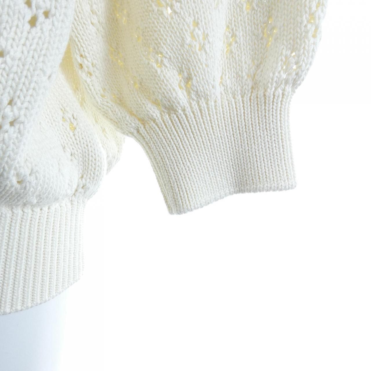 Celine Cropped Cardigan White — view 6
