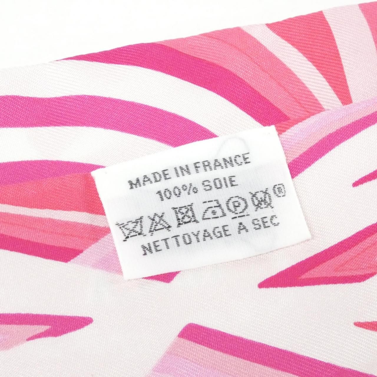 Hermes Brides de Gala Shadow Twilly Scarf — view 4