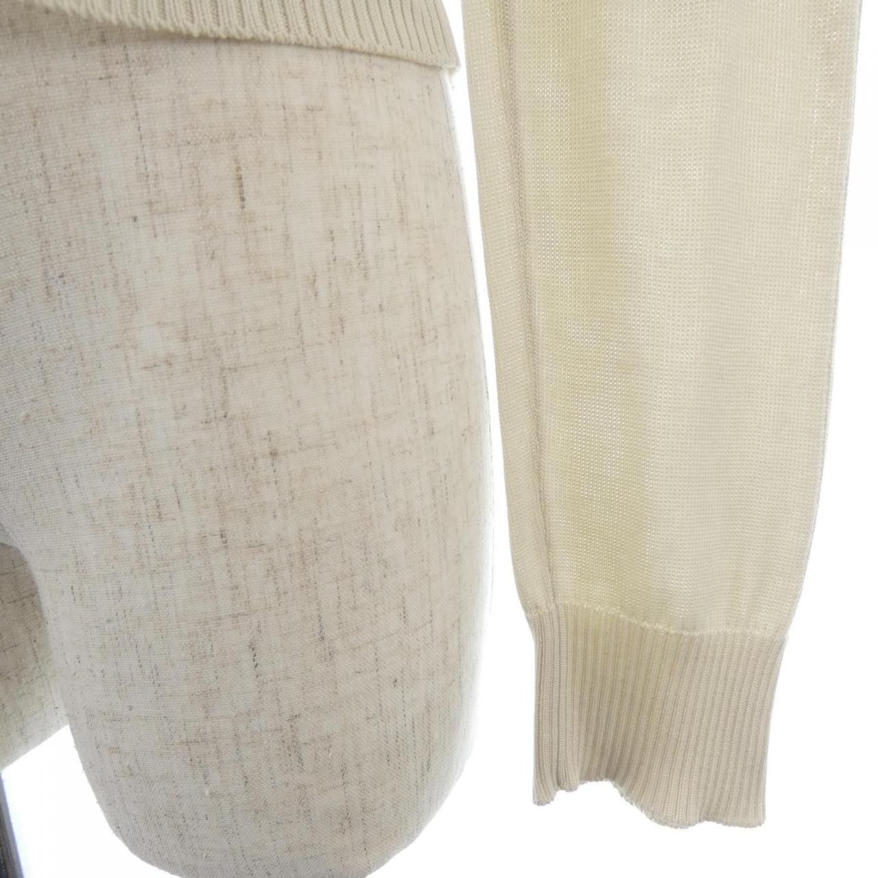 Chanel Cardigan Beige — view 7