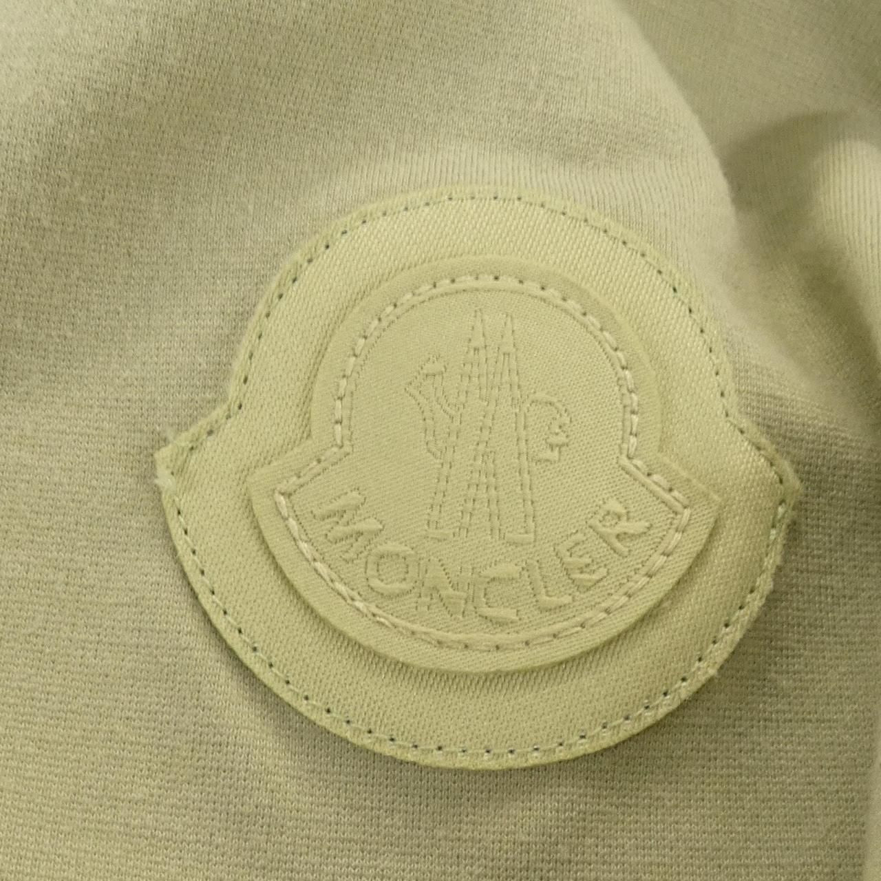 Moncler Cardigan Green — view 7