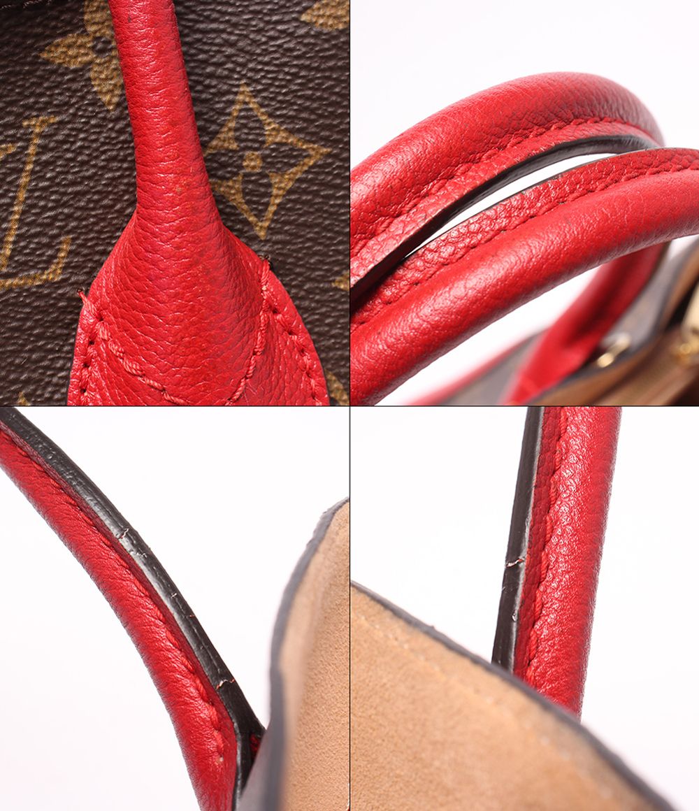 Louis Vuitton 2-Way Shoulder Bag Flandrine Monogram — view 9