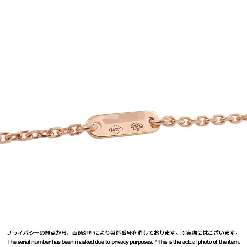 Van Cleef & Arpels Necklace Sweet Alhambra Pendant Carnelian 18k Pink Gold — view 9