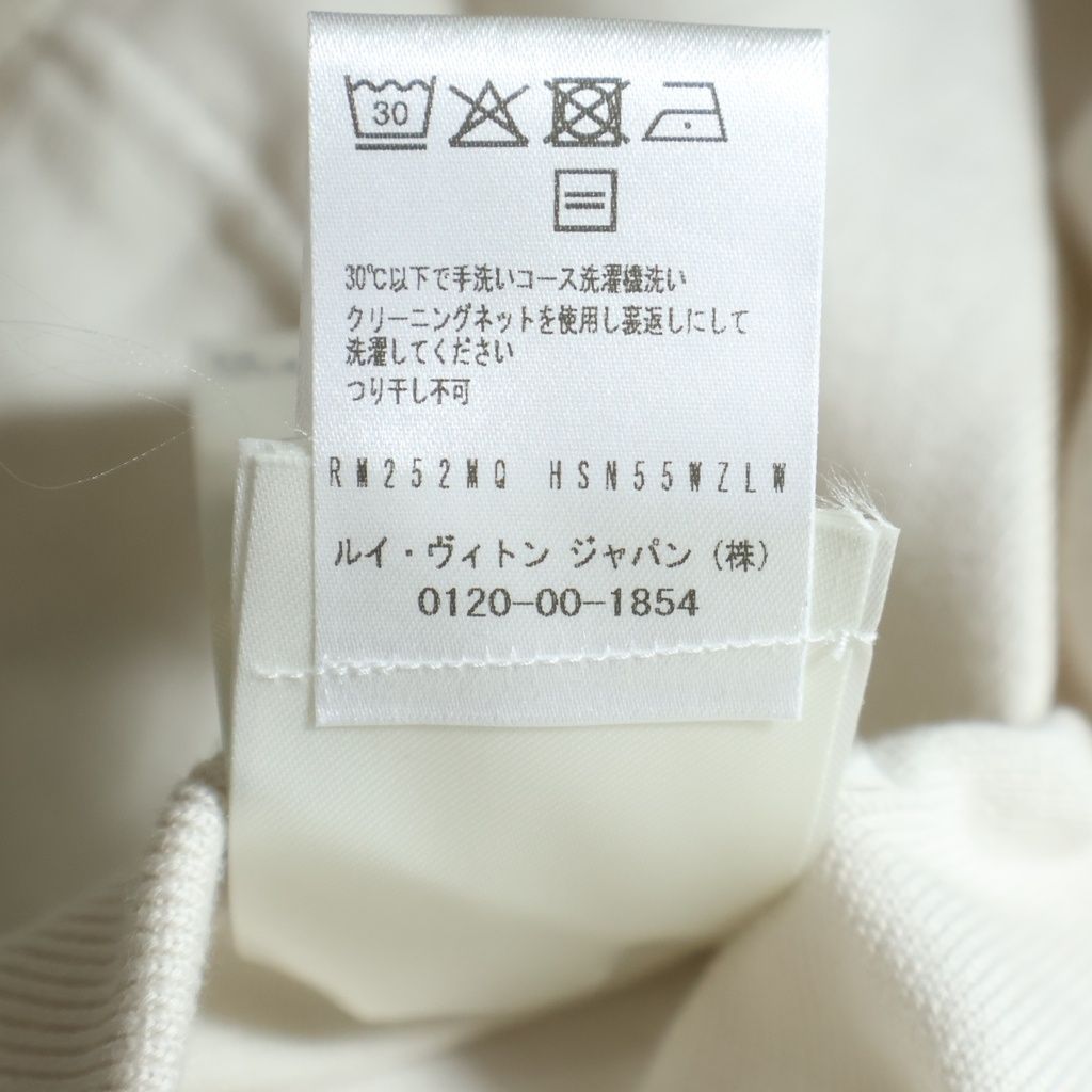Louis Vuitton Monogram Reversible Zip Up Jacket Ivory Zlw — view 8