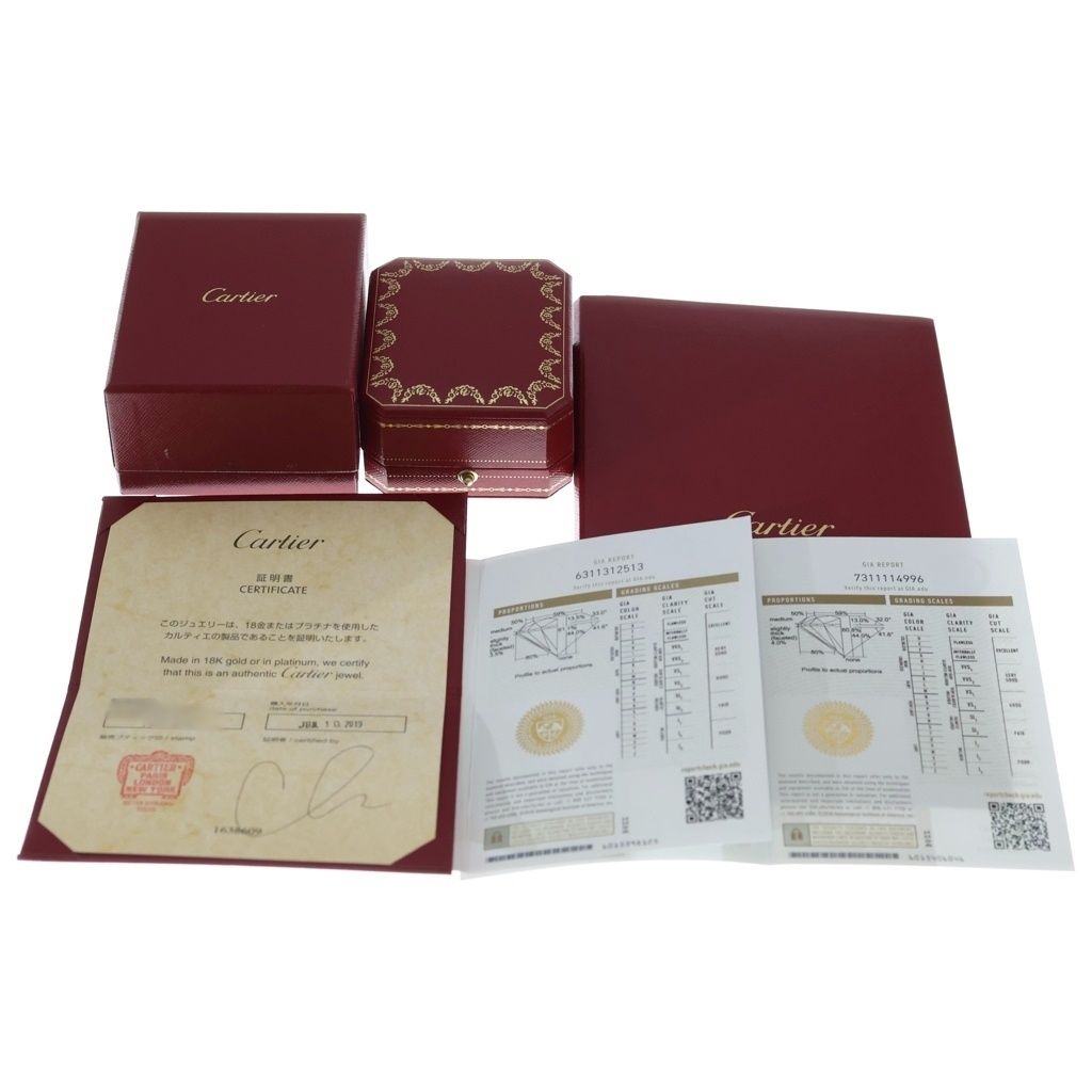 Cartier 18k C de Cartier Earrings White Gold — view 6