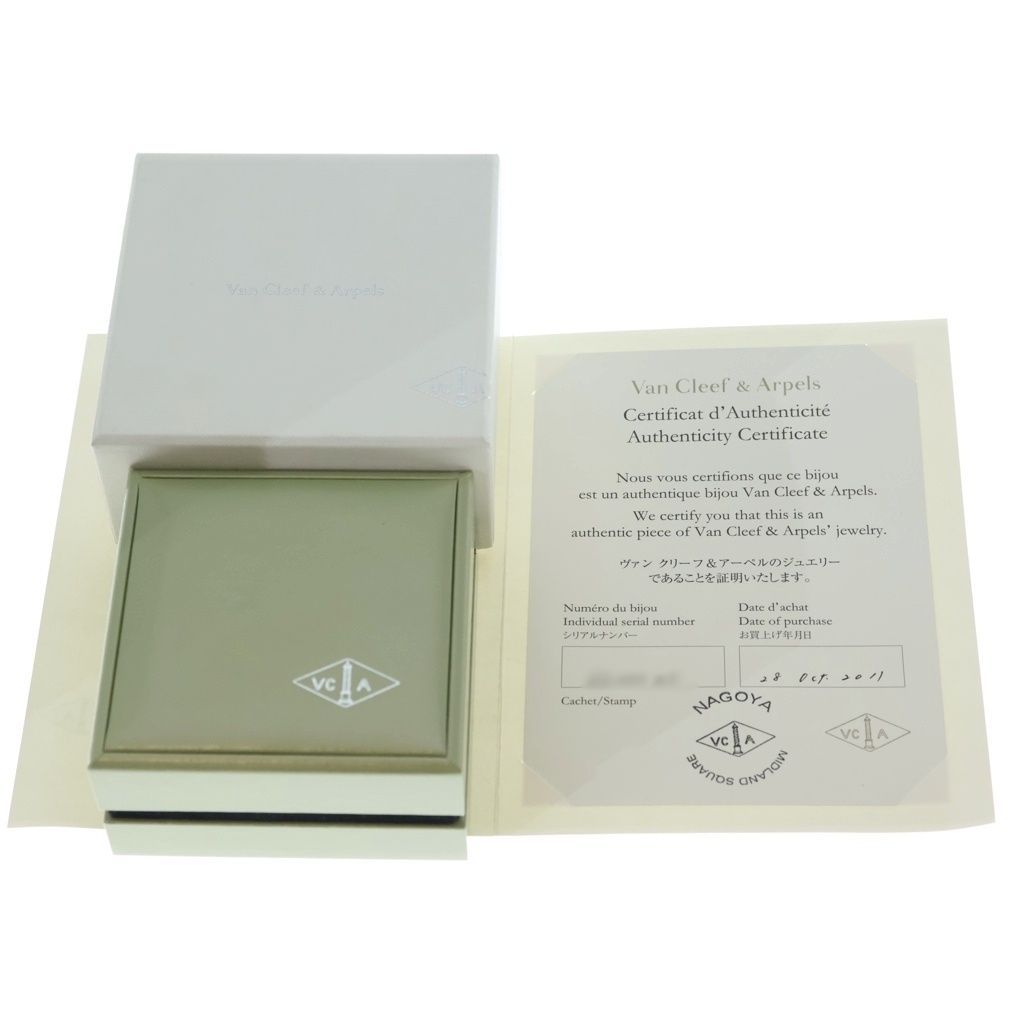Van Cleef & Arpels Sweet Alhambra Mother of Pearl Papillon Earrings White Gold — view 6