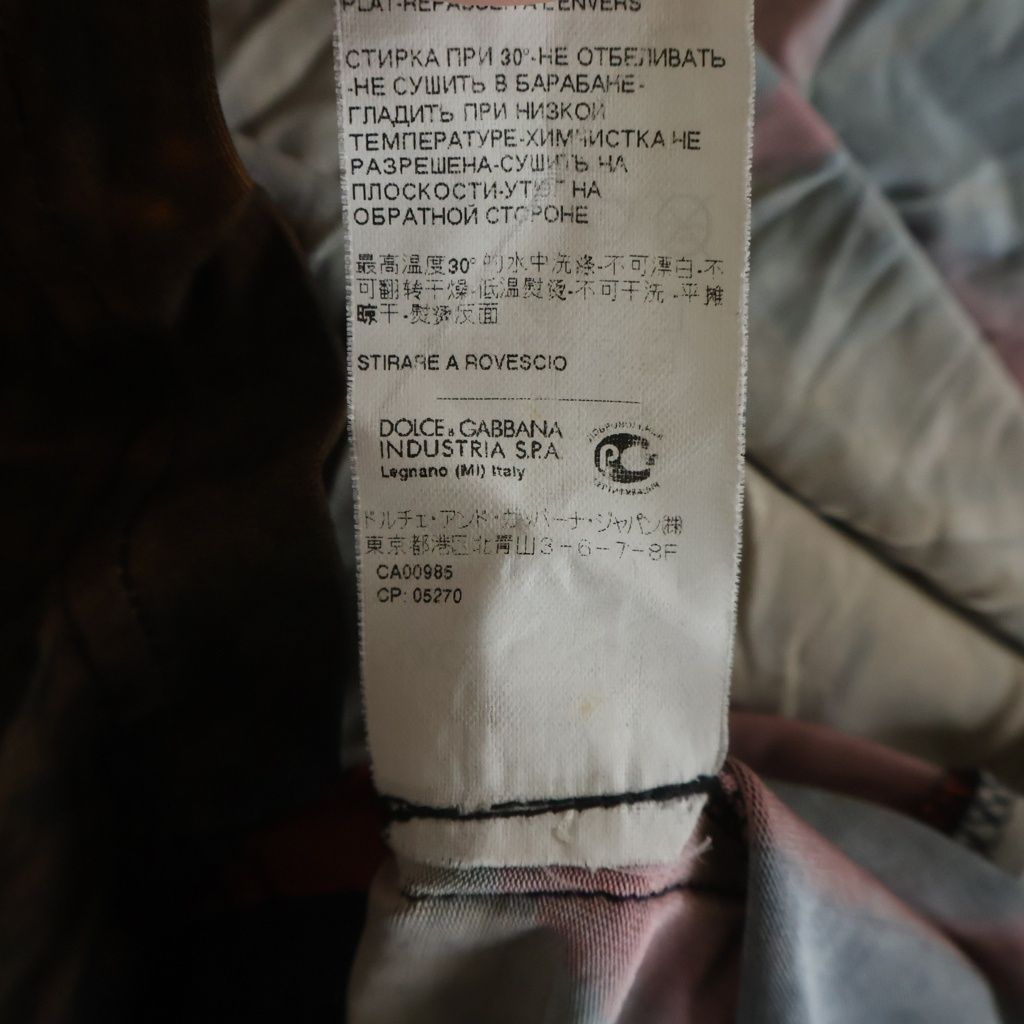 Dolce & Gabbana One Peace All Over Pattern Dress Multi — view 8