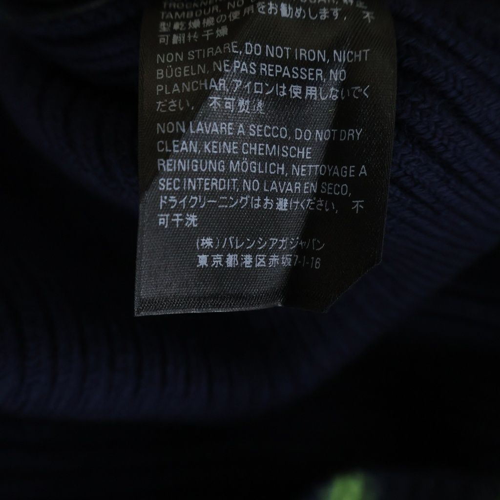 Balenciaga Flame Oversize Neck Sweater Green Navy — view 8