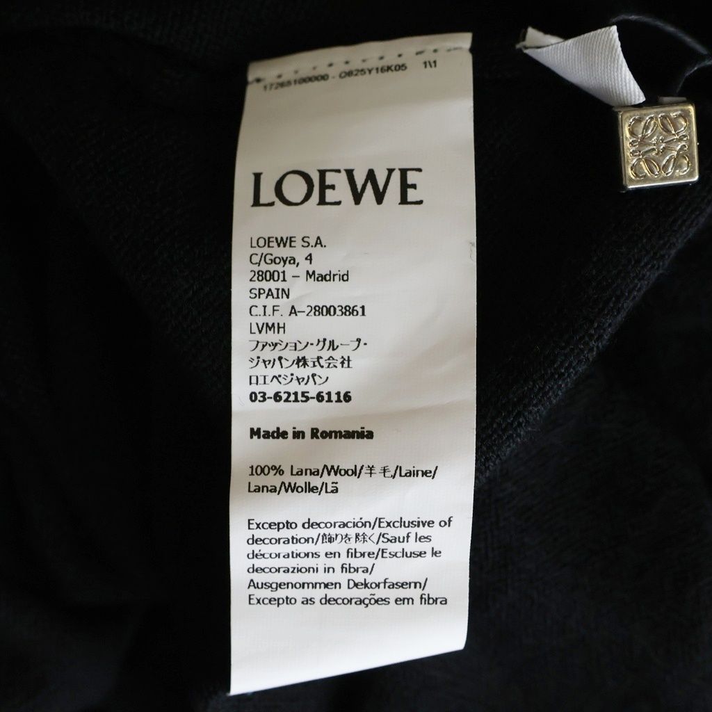 Loewe Anagram Embroidery V-neck Cardigan Knit Black — view 8