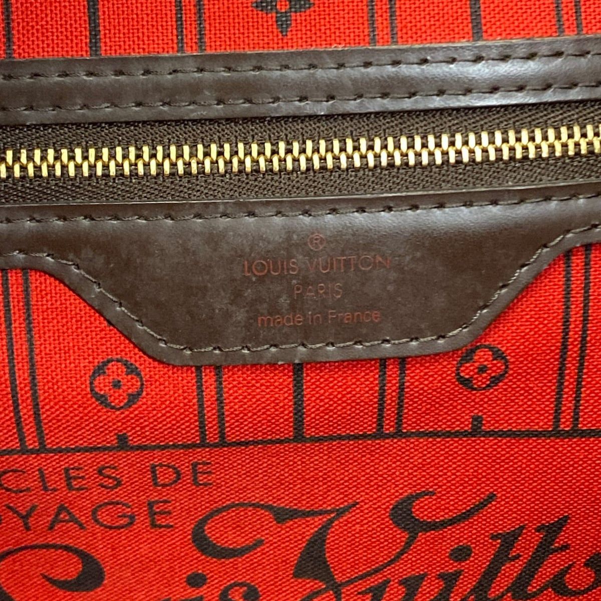 Louis Vuitton Tote Da Neverfull GM — view 9