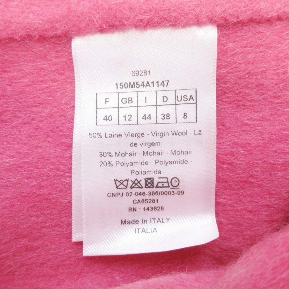 Dior Dio star Coat Outer 40 Pink LadySecond — view 9
