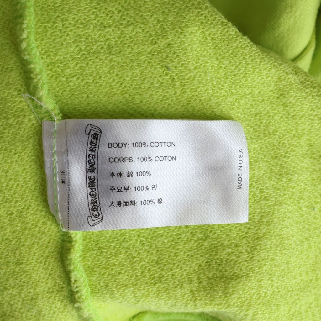 Chrome Hearts Matty Boy Ppo Chain Game Hoodie Boy Pullover Yellow — view 8