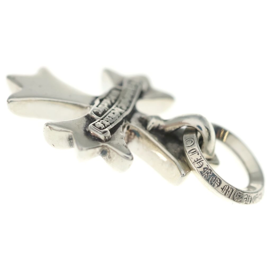 Chrome Hearts CH Plus Pendant Silver Necklace — view 6
