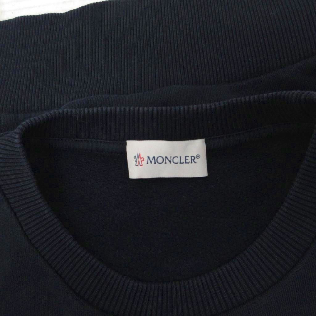 Moncler Cles Logo Sweatshirt Ninele 164 cm Navy — view 7