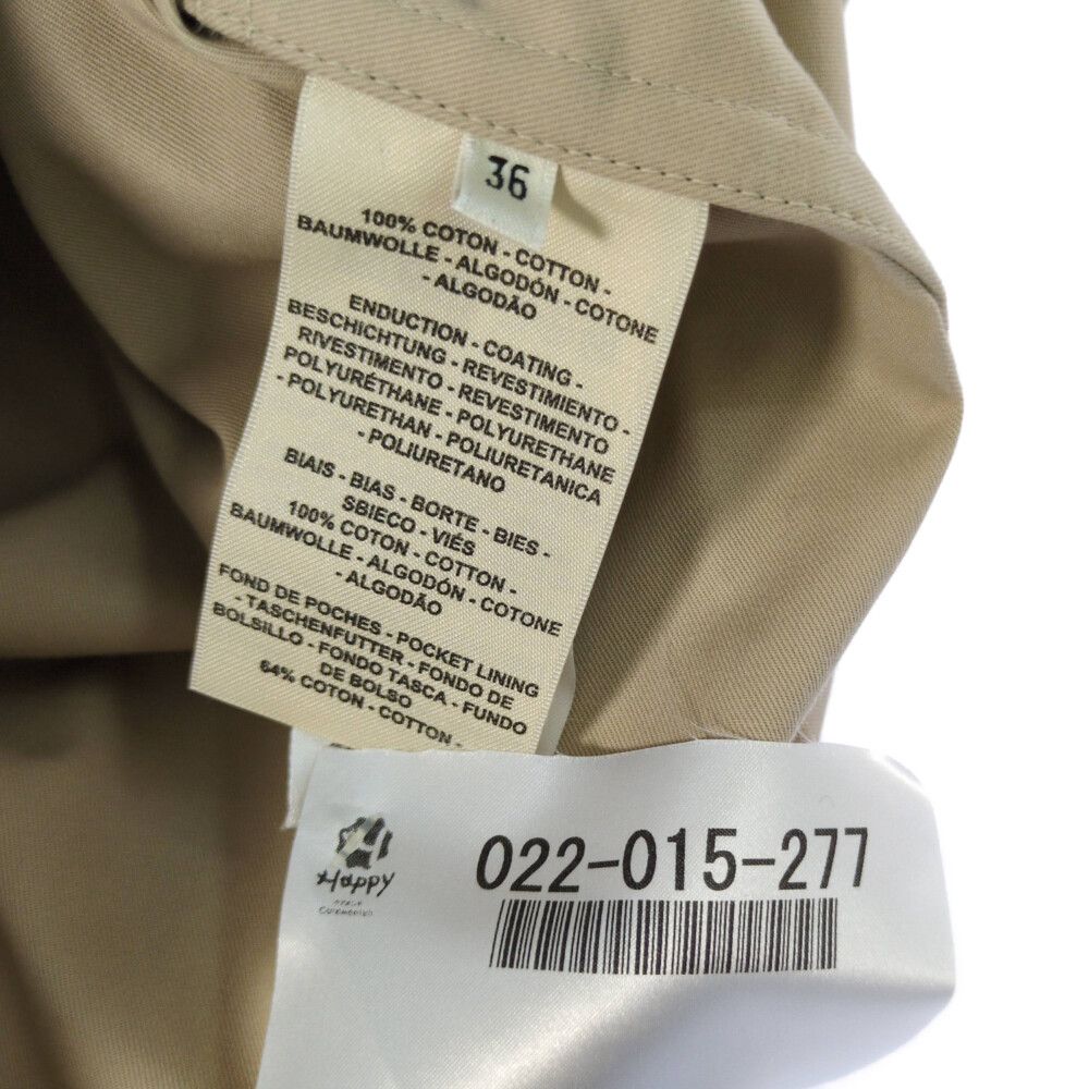 Hermes Cutreplacement Coat Beige — view 5