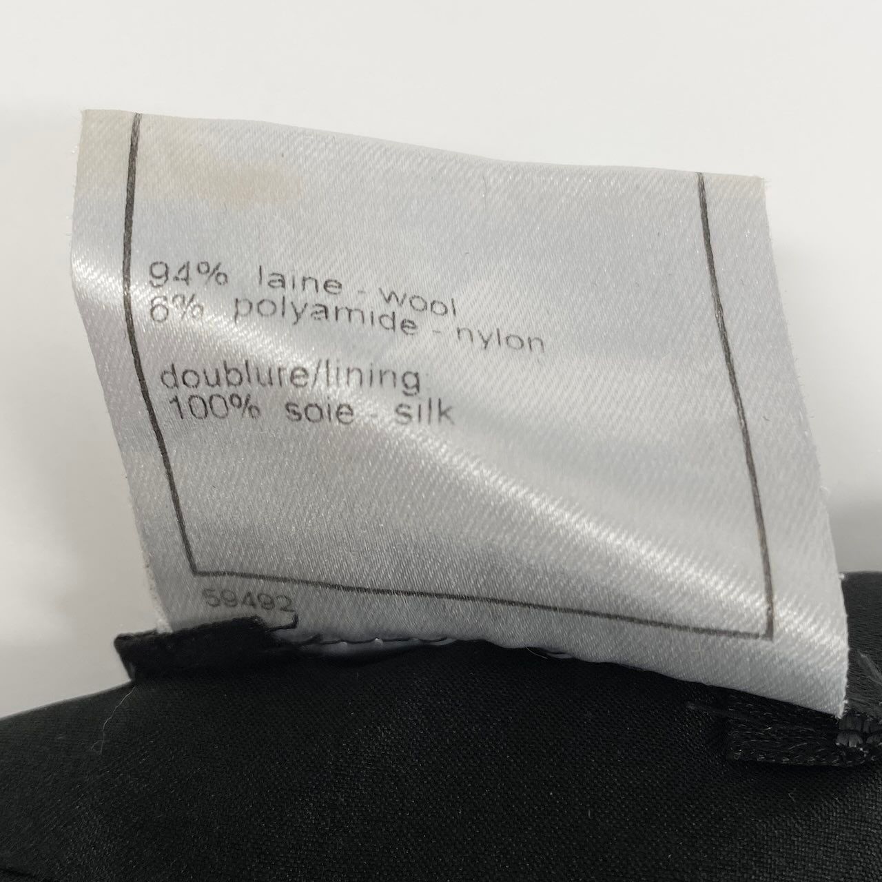 Chanel Tweed Tight Skirt CC Logo 38 Black — view 8