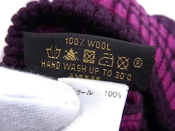 Louis Vuitton Hat Purple — view 5