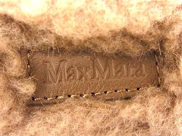 Max Mara coat Canvas Leather Key Holder Tree Ring Brown — view 5