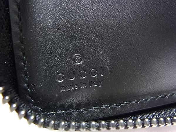 Gucci Guccissima Leather Wallet Coin Purse Black — view 6