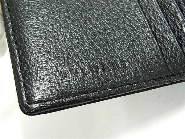 Bvlgari Bule Logo Canvas Leather Wallet Coin Purse Black — view 6
