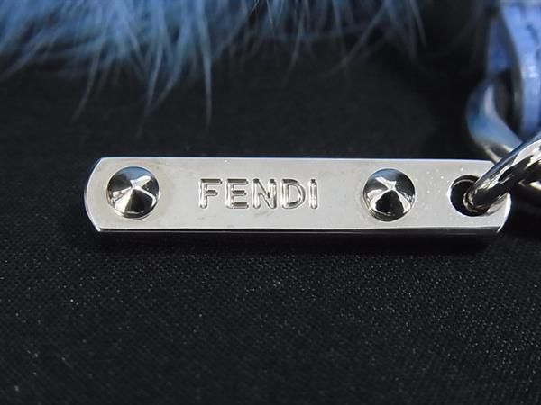 Fendi Key Holder Tree Sling Bag Charm