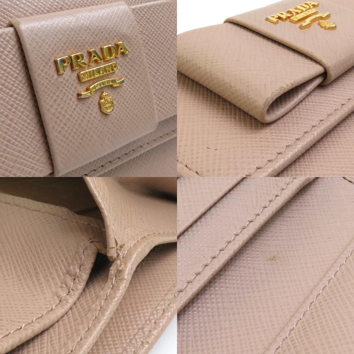 Prada Trifold Wallet Beige — view 9