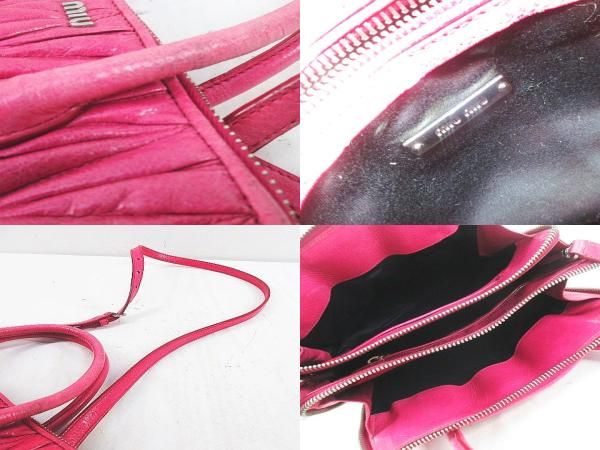 Miu Miu Mala 2-Way ShawleBag Pink Leather Handbag — view 9