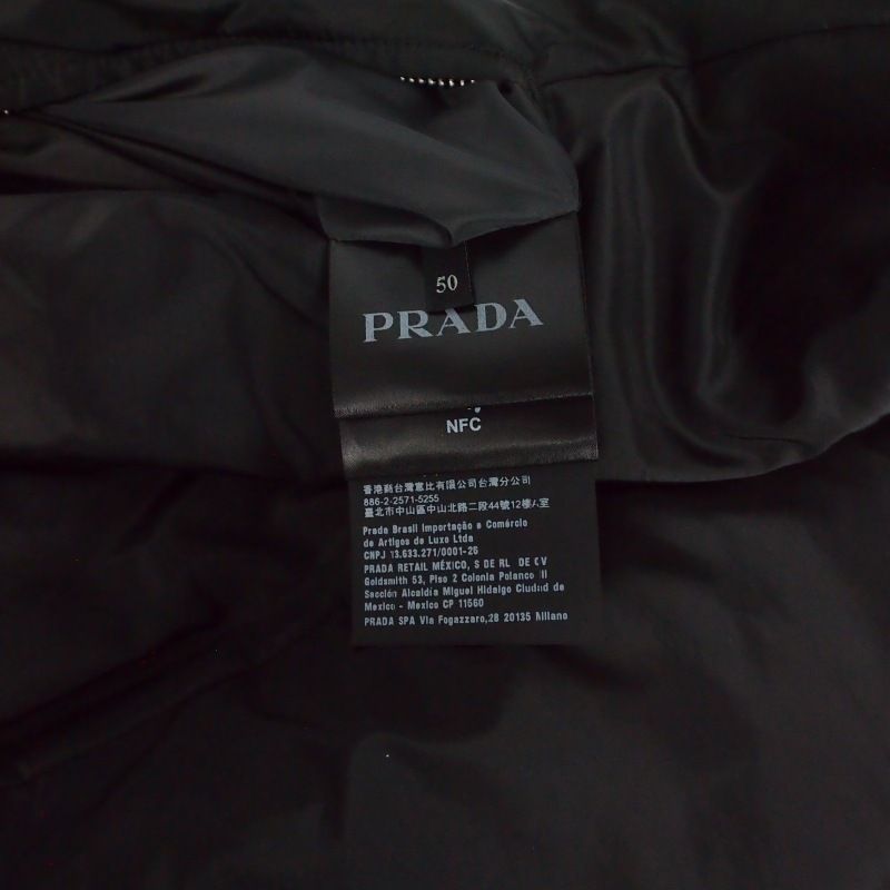 Prada lelogo Jacket bule 50 Black — view 8