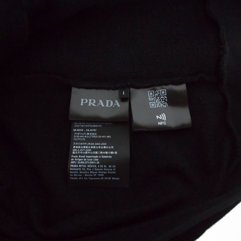Prada lelogo Sweatshirt Black — view 6
