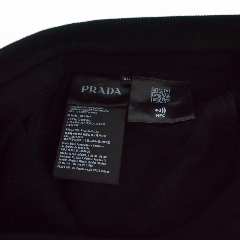 Prada lelogo Sweatshirt Pants XS Black — view 8