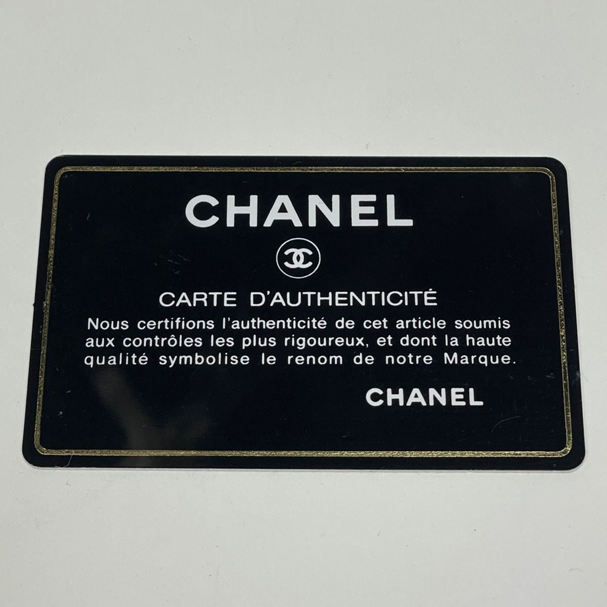 Chanel Choco Bar Mini Handbag Leather Black — view 9