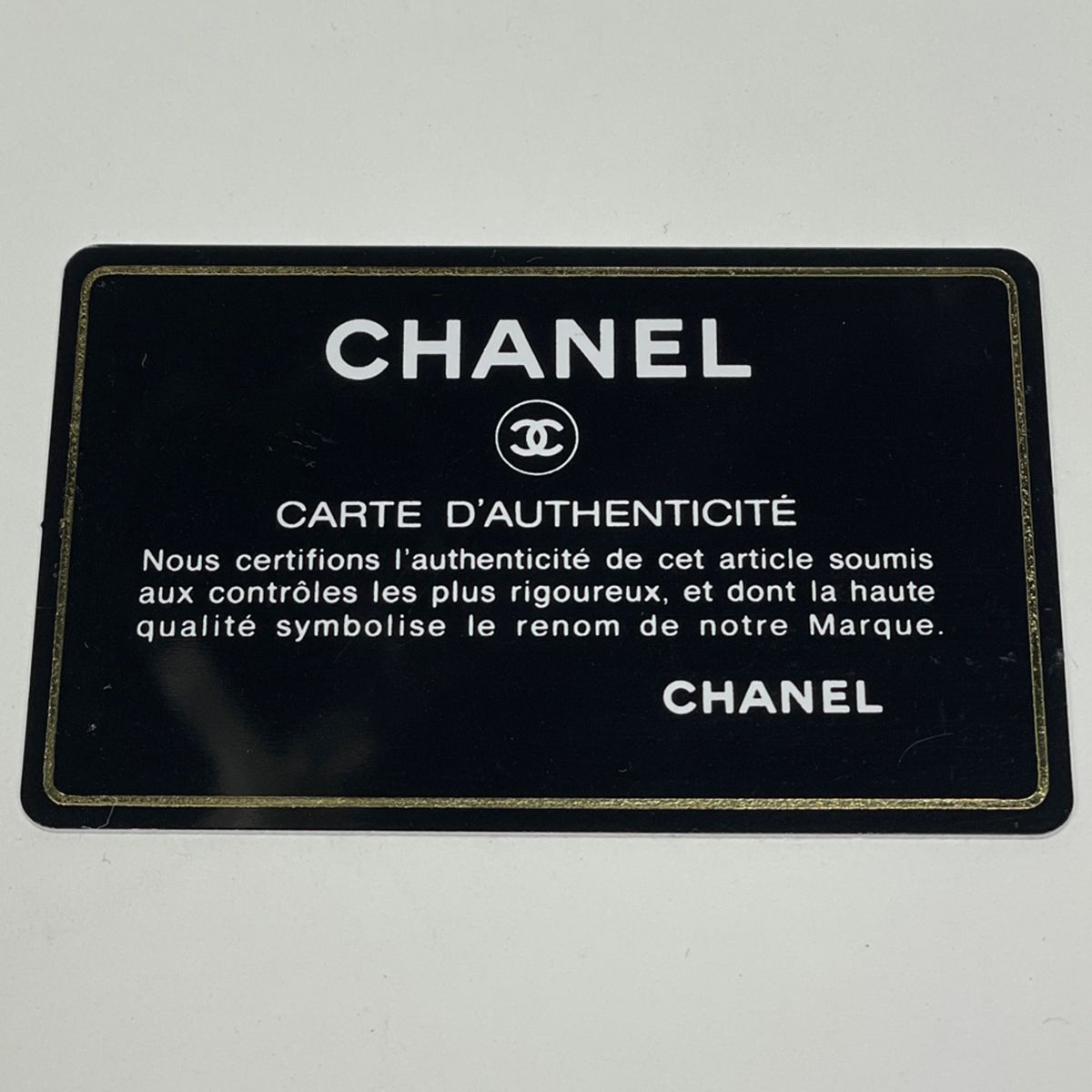 Chanel Tote Canvas Black White — view 9