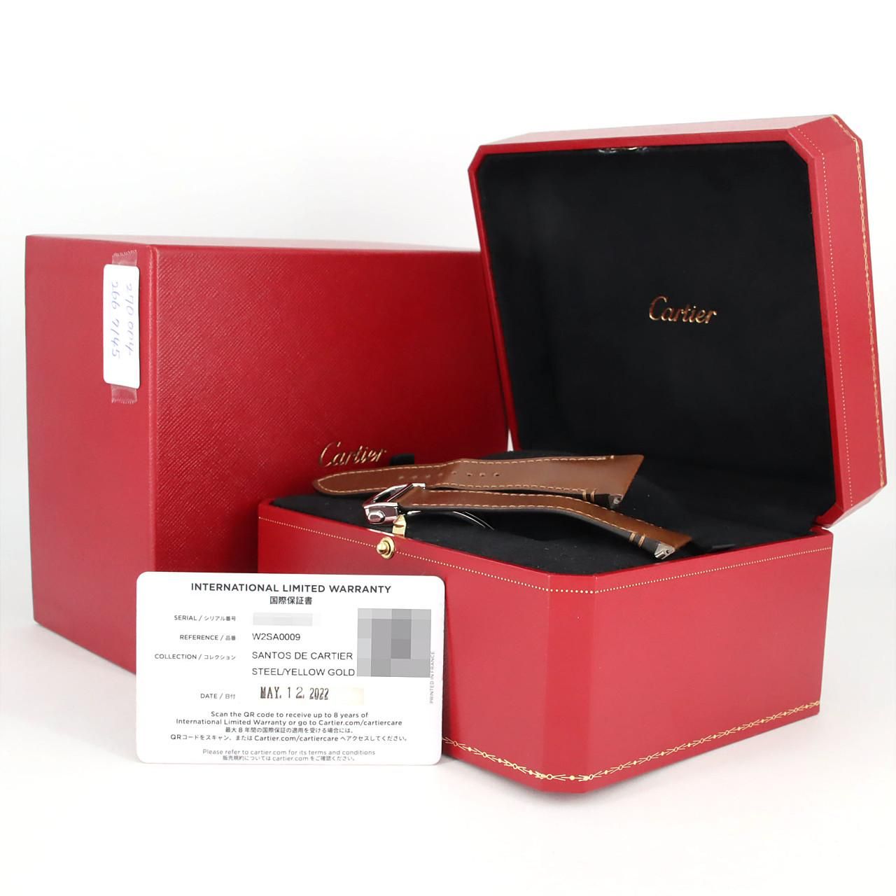 Cartier LM Combination Watch — view 7