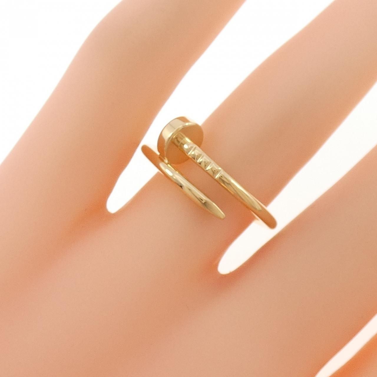 Cartier Juste un Clou Small Ring — view 5