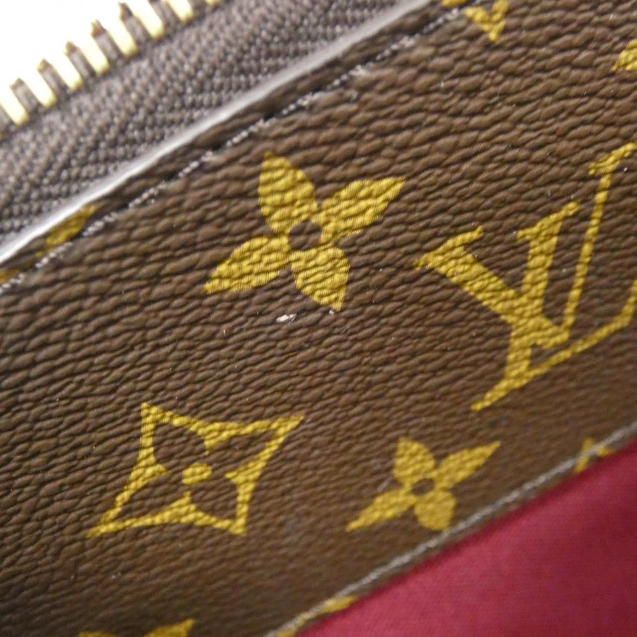 Louis Vuitton Monogram Grand Palais MM Bag — view 7