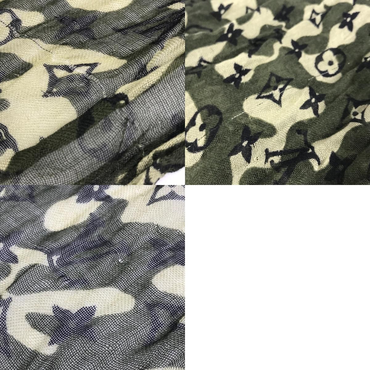 Louis Vuitton Shawl Etole Cashmere Green Scarf — view 9
