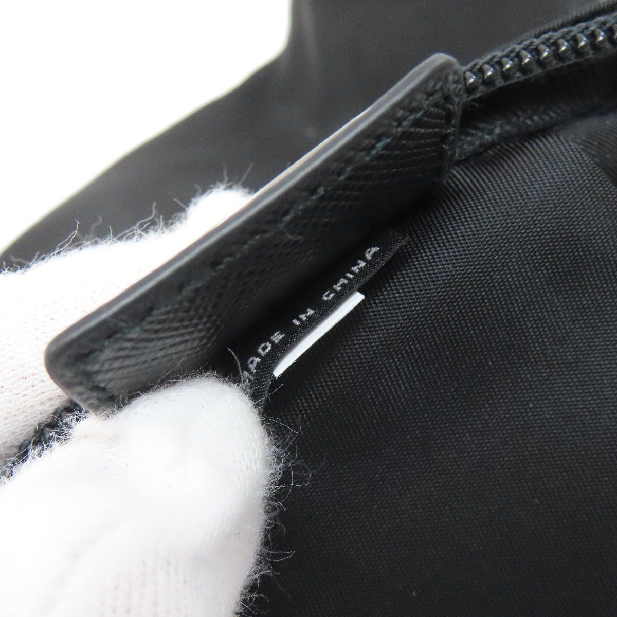 Prada Logo Makeup Pouch Nylon — view 9