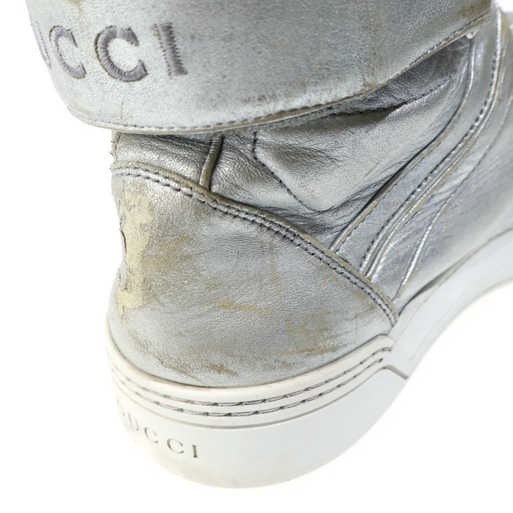 Gucci Logo Embroidery Metallic Cles Lace Up Belt Sneaker — view 6