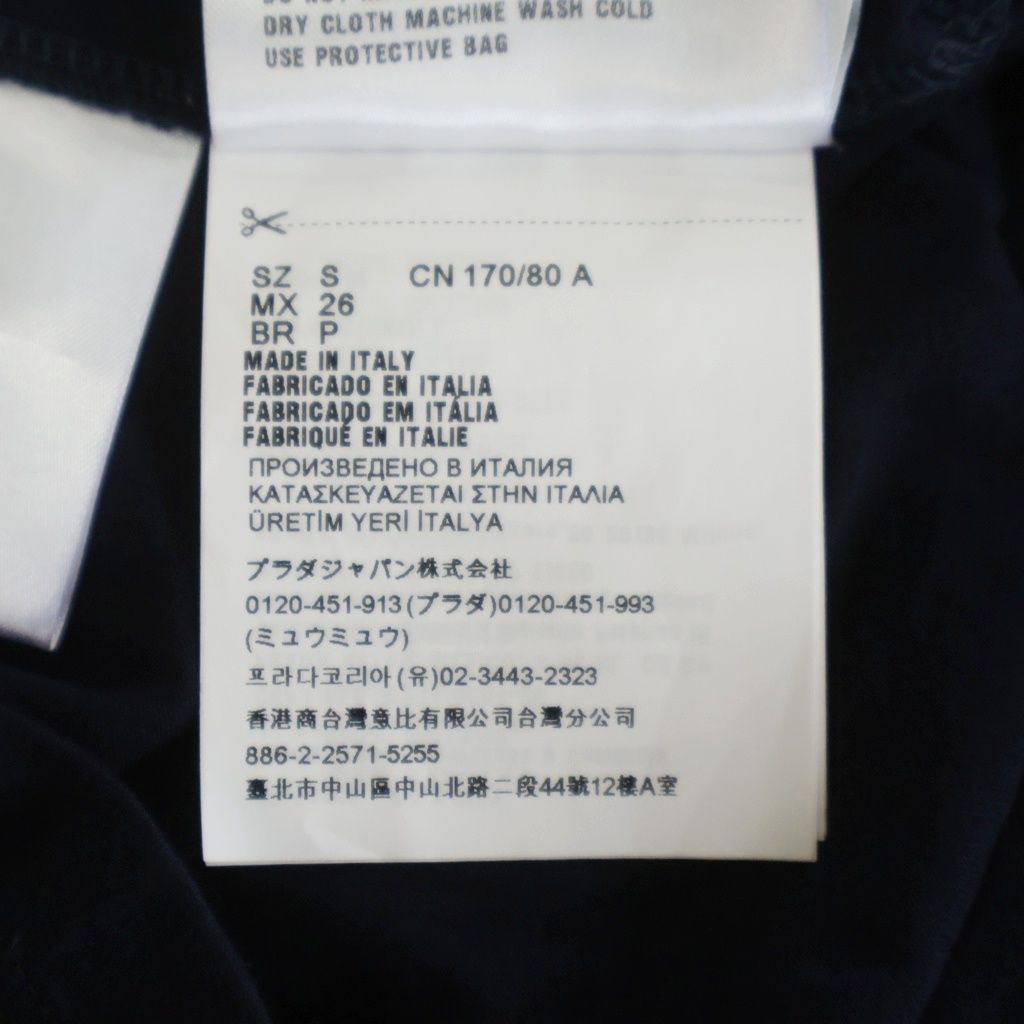 Miu Miu Cropped Jersey T-Shirt Short Sleeve Top Navy — view 8