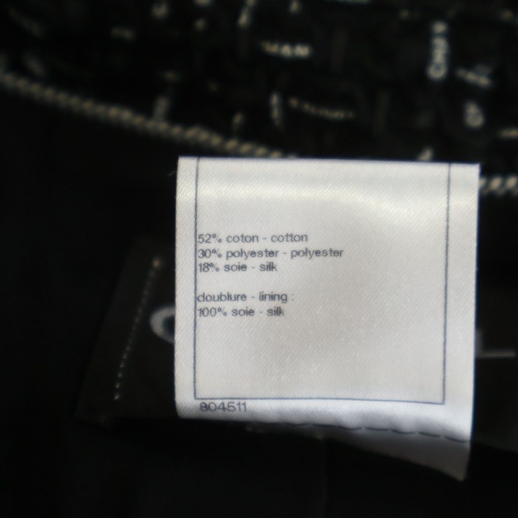 Chanel Logo Tweed Gripoix Button Double Breasted Jacket Black — view 8