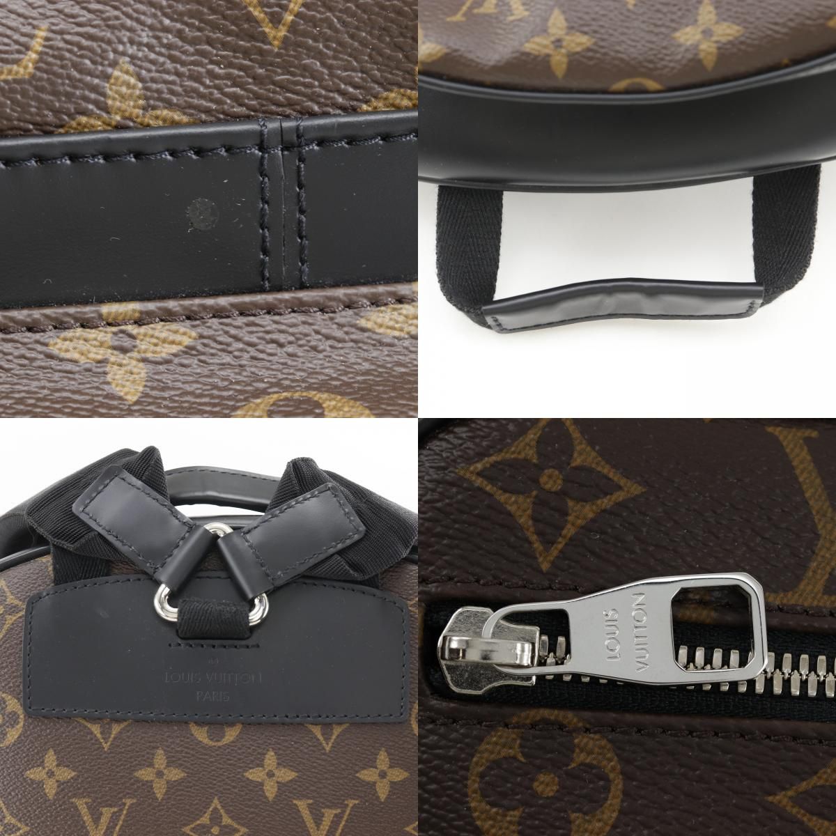 Louis Vuitton Monogram Macassar Brown Backpack — view 9