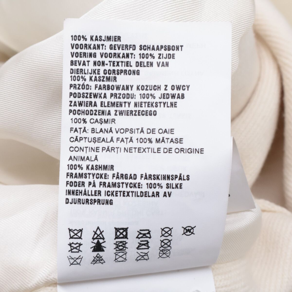 Prada Oversize Interchangeable Ring Logo Hoodie 38 — view 9