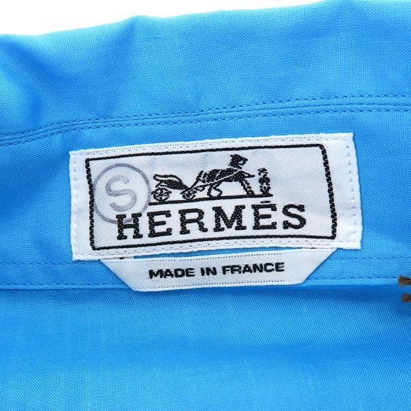 Hermes Shirt Blue — view 9