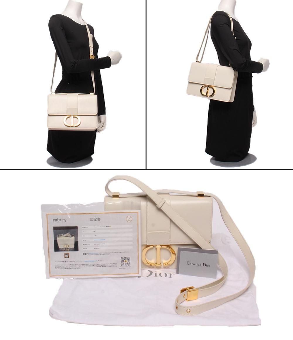Dior Shoulder Bag Crossbody LadyChristian — view 9