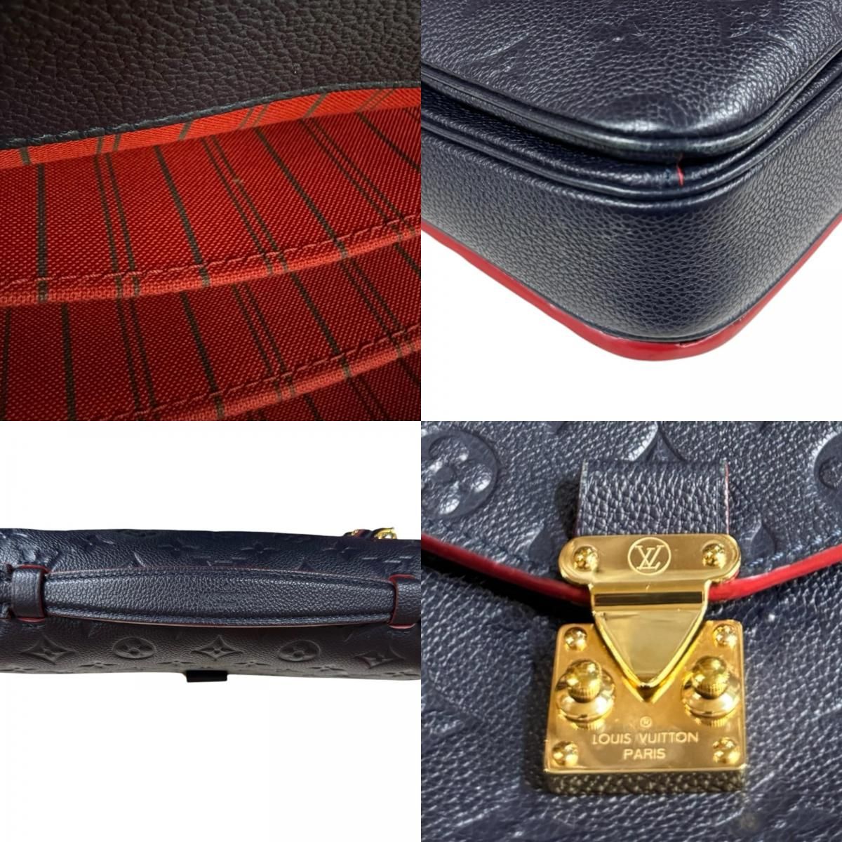 Louis Vuitton Pochette Metis MM Monogram Empreinte Shoulder Bag Navy — view 9