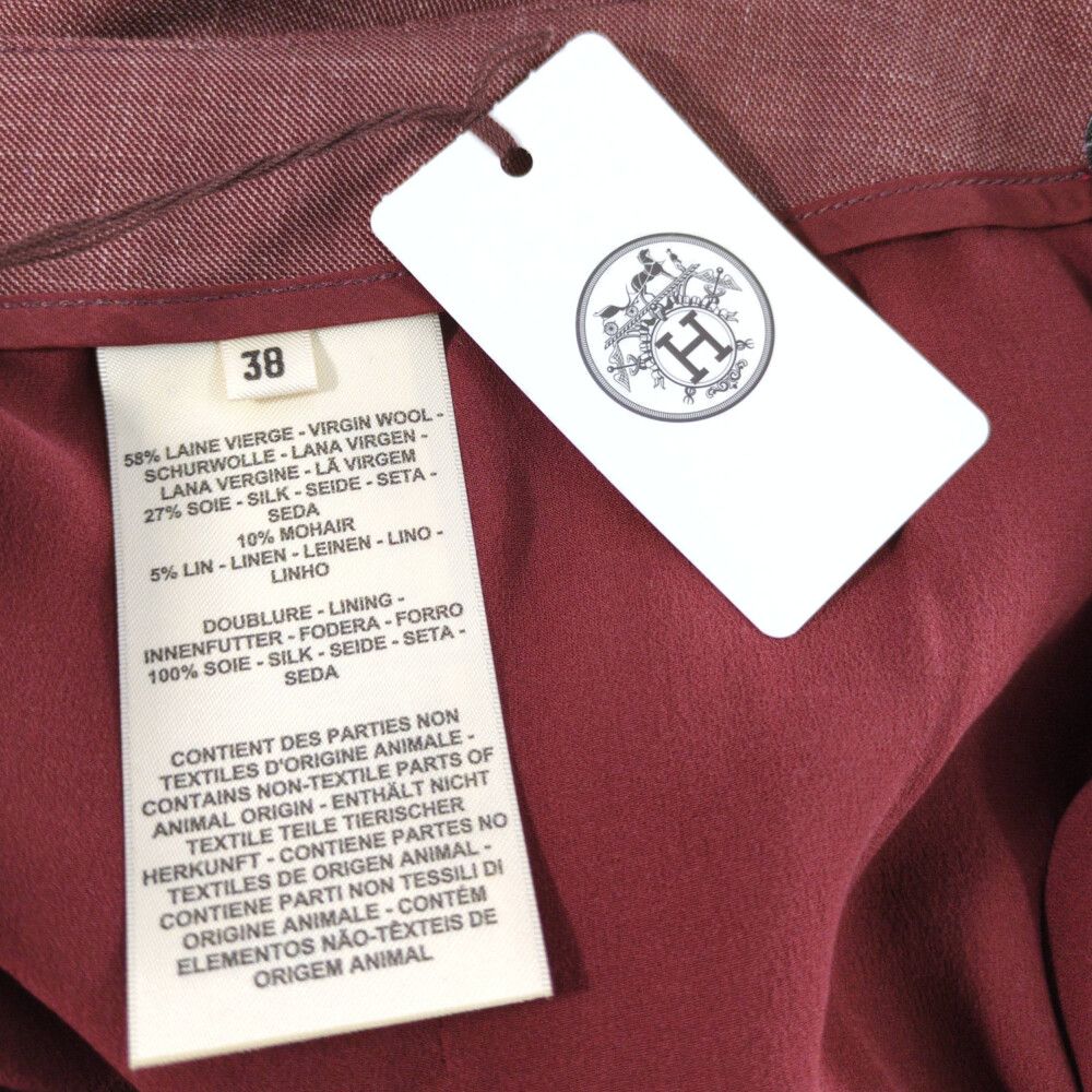 Hermes letodesign Skirt 38 Bordeaux System — view 5