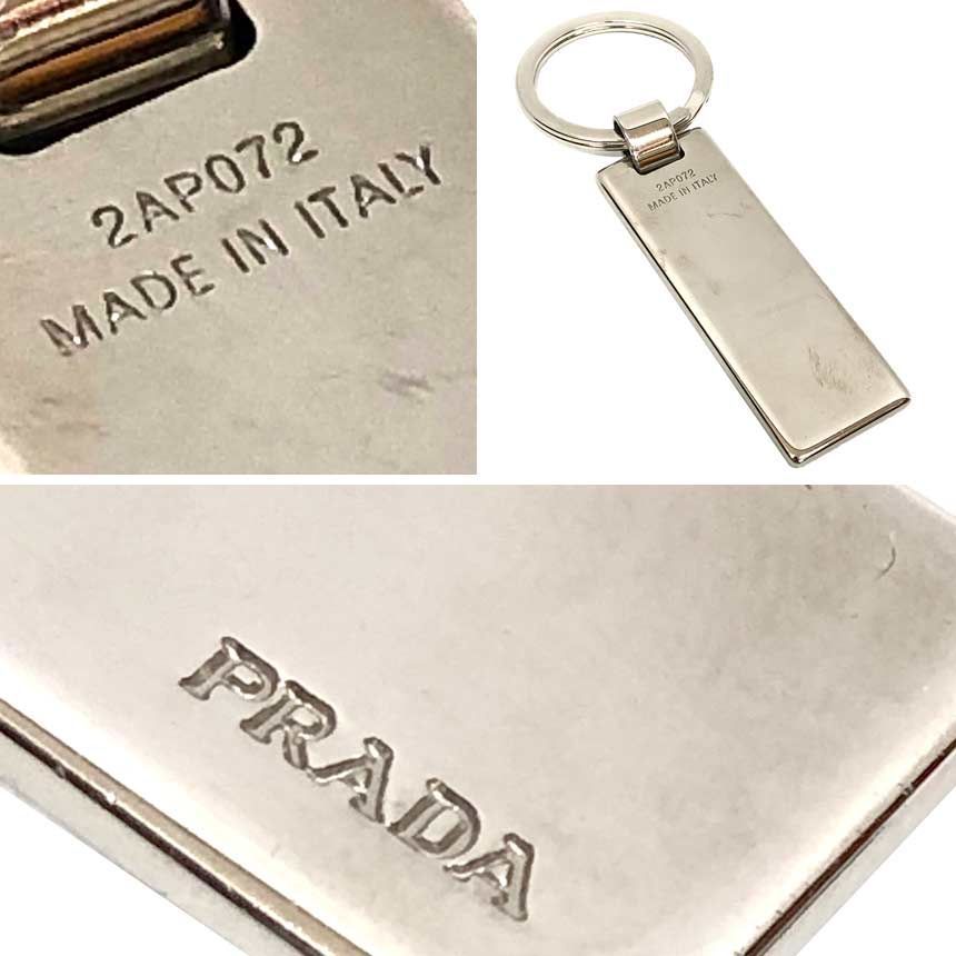 Prada Logo Metalplate Key Holder Portachiavi Silver — view 3