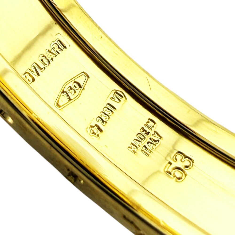 Bvlgari B-zero One Band Ring 18k Gold — view 6