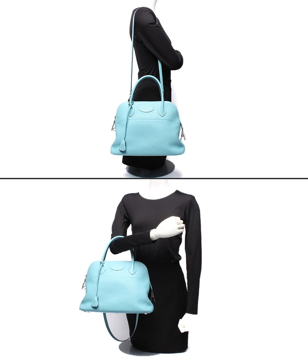 Hermes 2-Way Shoulder Bag Silver Bag Bolide 31 — view 9